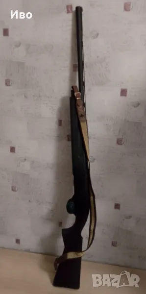 Ловен автомат, снимка 1