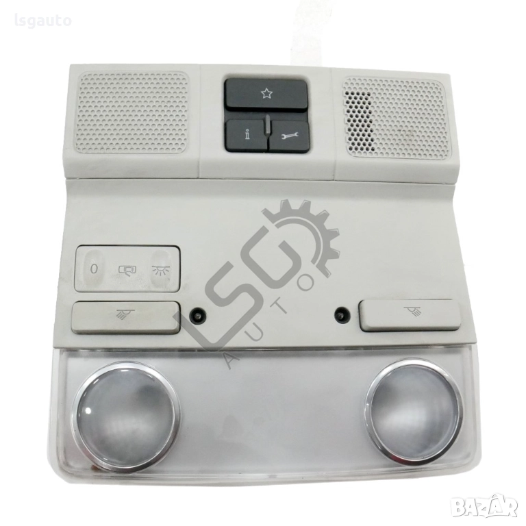 Плафон Volkswagen Passat (B7) 2010-2014 ID: 154299, снимка 1