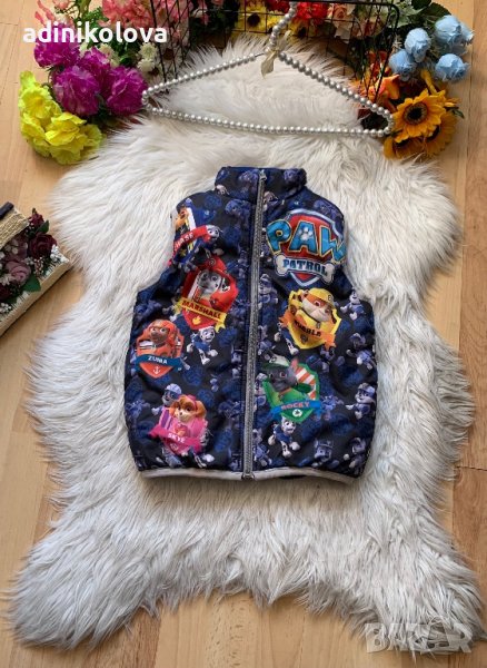 Дебел ватиран елек Paw Patrol, снимка 1