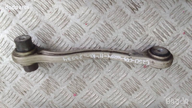 Носач Mercedes C250 CDI W204 2011г.(заден ляв)	, снимка 1