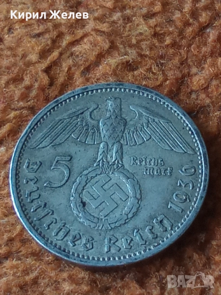 Сребърна монета 5 райхс марки 1936 година нацистка Германия трети райх 51426, снимка 1