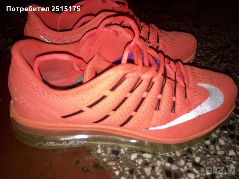 Nike Air Max, снимка 1