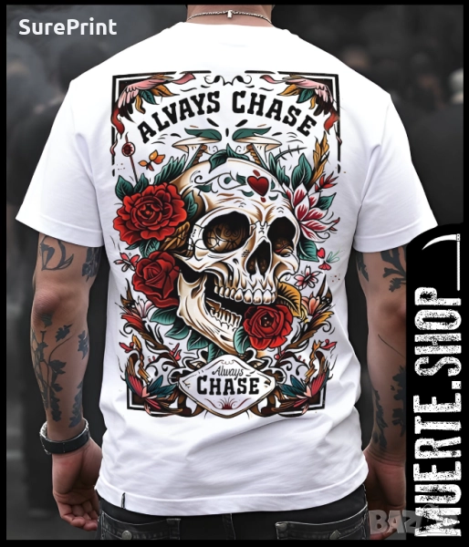Черна тениска ALWAYS CHASE SKULL, снимка 1