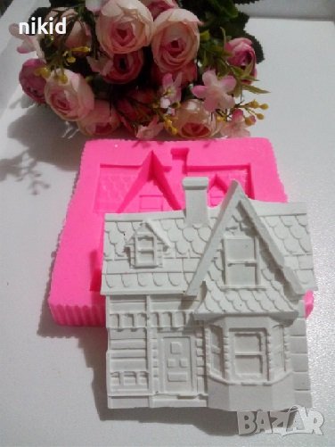 Грамадна къща дом силиконов молд форма калъп гипс фондан шоколад, снимка 1
