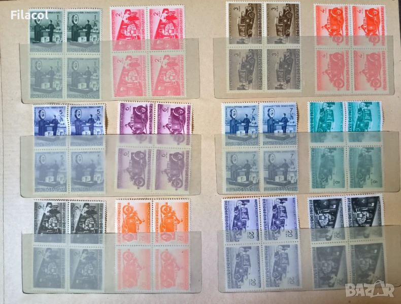България 1941 г. Колетни пратки карета MNH, снимка 1