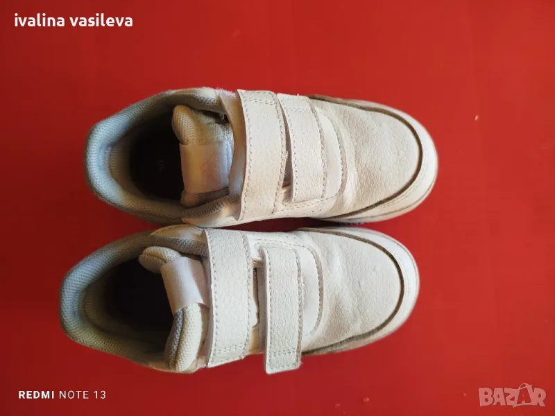 Маратонки Адидас, снимка 1