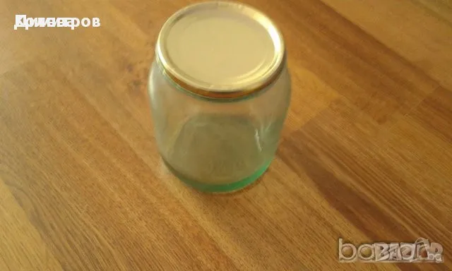 Буркани  Омния, снимка 1