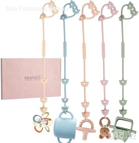 Нови Бебешки Аксесоари MumEZ - 5 Силиконови Клипа - Универсална Употреба, снимка 1