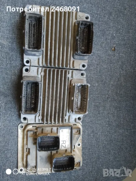 Компютър двигател opel Chevrolet , снимка 1