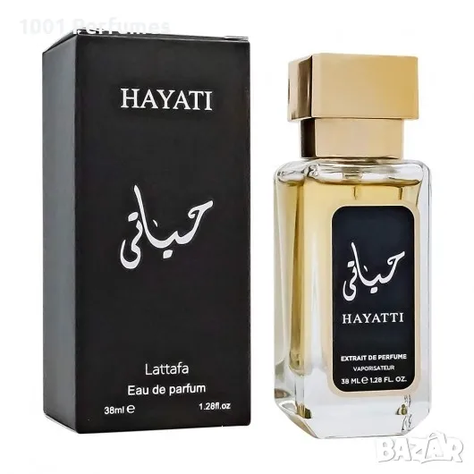 Мъжки мини парфюм Lattafa Saheb EDP 38ml, снимка 1