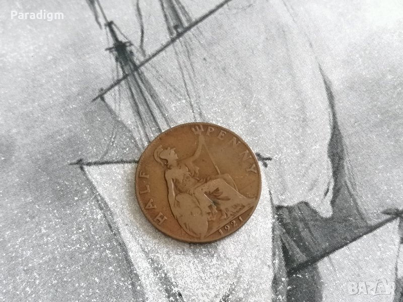 Монета - Великобритания - 1/2 (половин) пени | 1921г., снимка 1
