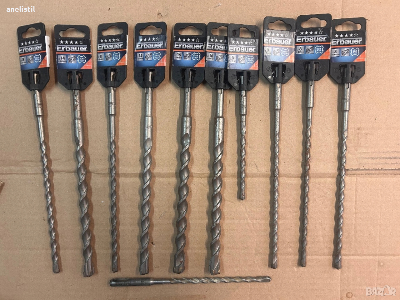 🔩 SDS-PLUS СВРЕДЛА ЗА БЕТОН ERBAUER – КОМПЛЕКТ 🔩, снимка 1