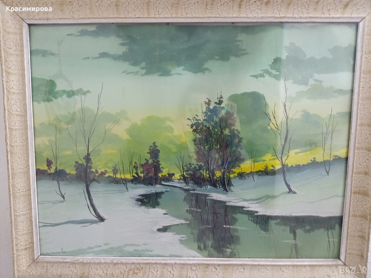 Картина акварел/картон , снимка 1