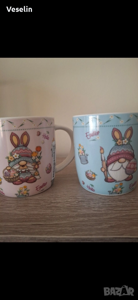 Чаши , снимка 1