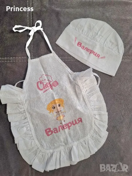 Персонализирана детска престилка с шапка , снимка 1