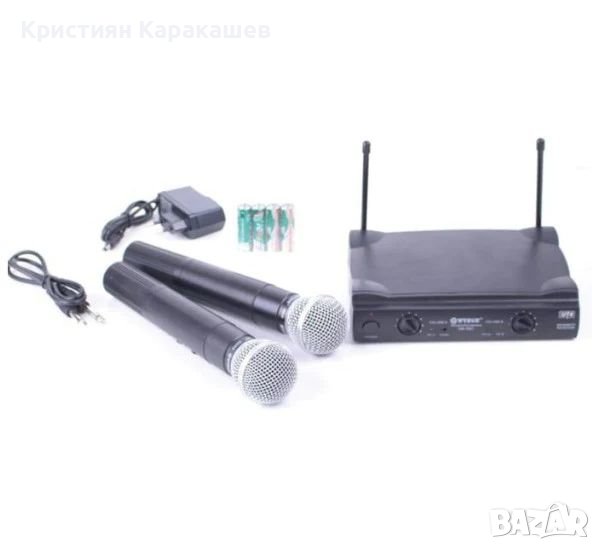 Професионална система с 2 безжични микрофона SM-58 II, снимка 1