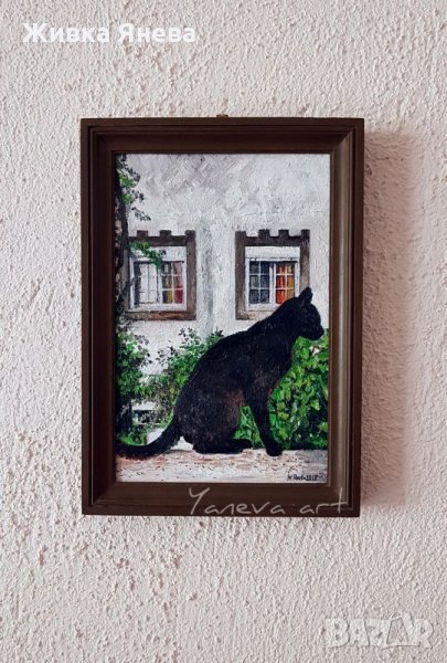 Авторска картина "Черна котка на перваза "(на остров Родос) , снимка 1