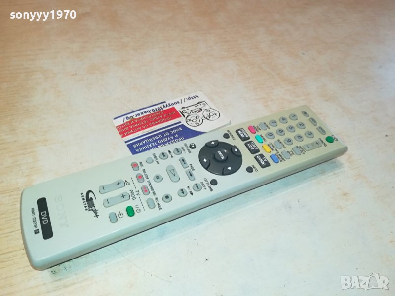 SONY RMT-D231P REMOTE HDD/DVD 0102241021, снимка 1