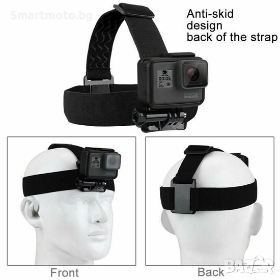 Универсална Go Pro Hero Head Strap, лента, челник, стойка, гопро за глава, снимка 1