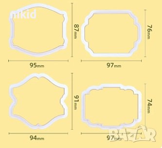 4 бр табелки табели рамка рамки форми пластмасови резци сладки фондан тагове форма табела резец, снимка 1