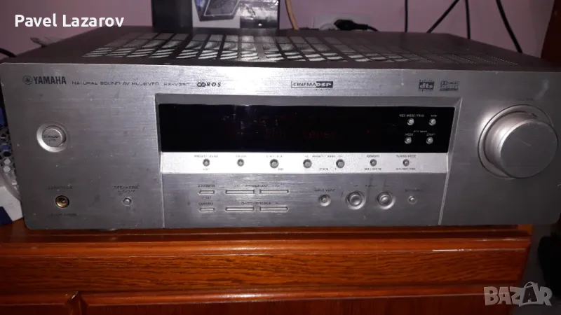 Осилвател Yamaxa V-350 Осилвател Yamaxa V-350 Осилвател Yamaxa V-350 Осилвател Yamaxa V-350 Gallery , снимка 1