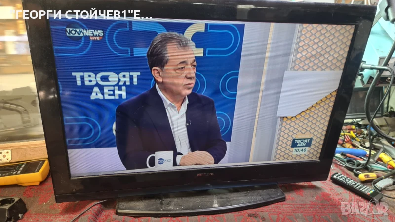 32FLY905PU  17MB61-2   17PW25-4   LTA320AP06   SSI320_4UA01, снимка 1