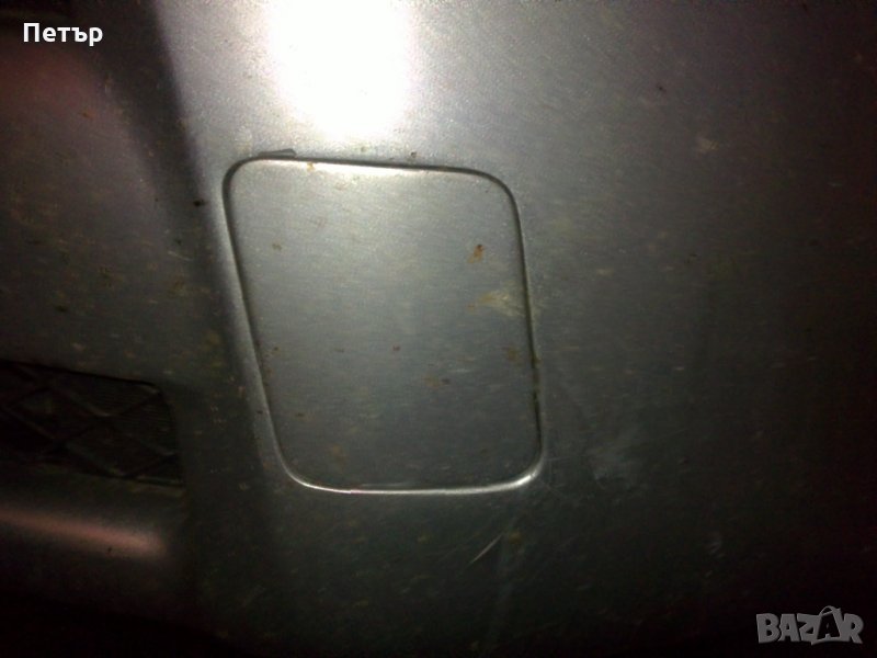  Оригинални  КАПАЧКА ТЕГЛИЧ ПРЕДНА БРОНЯ ..КАПАЧЕ ЗА КУКАТА ЗА ТЕГЛЕНЕ, снимка 1