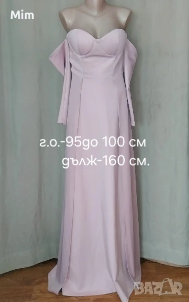 М/ L Официалнa дългa рокля , снимка 1