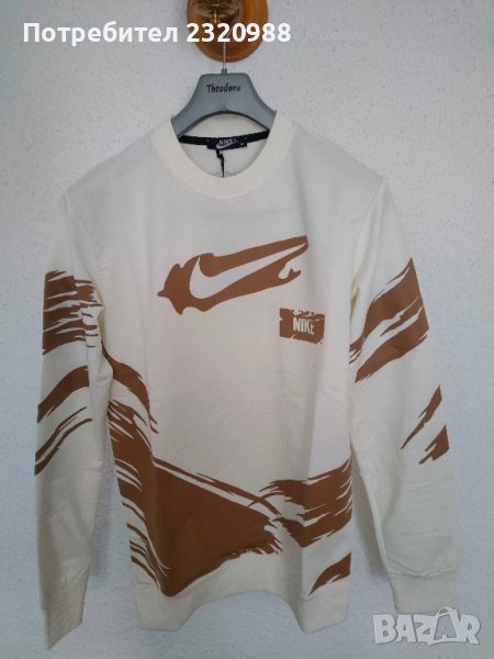 Блуза Nike, снимка 1