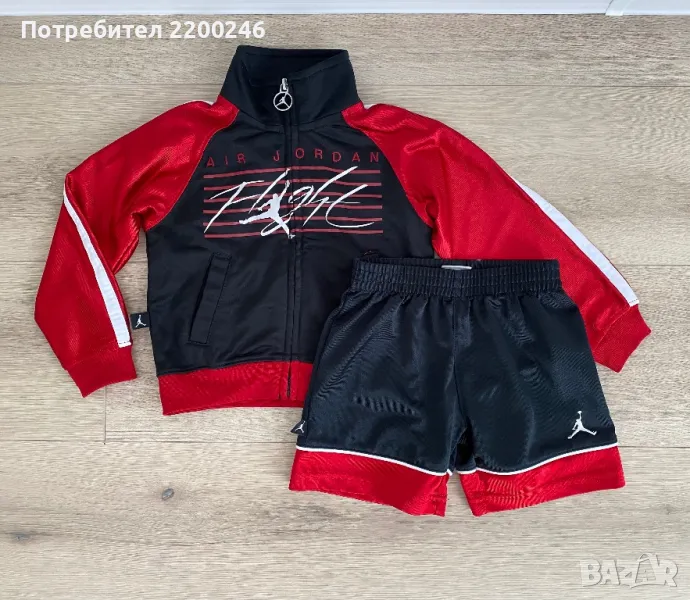 Детски комплект, снимка 1