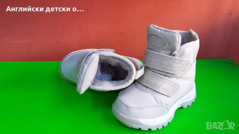 Английски детски апрески , снимка 1