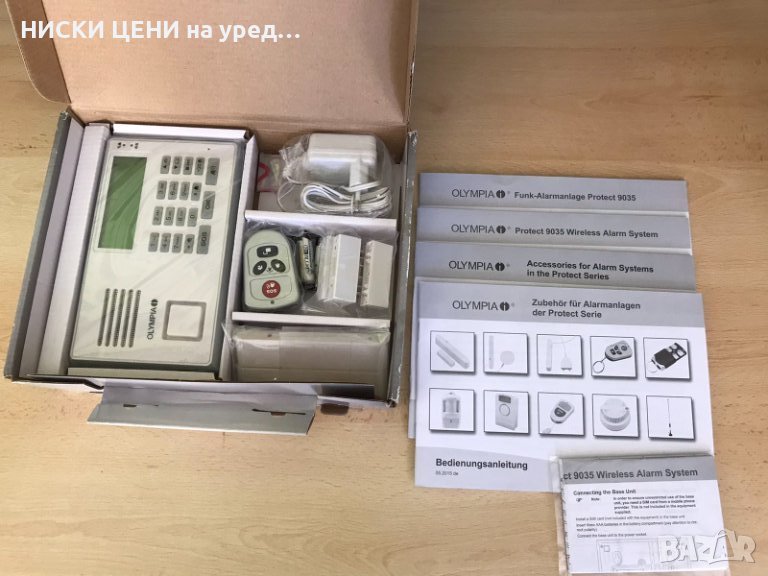 Безжична алармена система OLYMPIA i Protect 9035, снимка 1