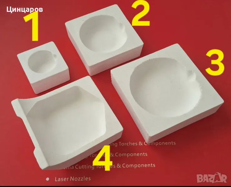 Пота,поти,тигел"тип плочка" кварц 1700 градуса Целзиий за директно топене или пещ, снимка 1