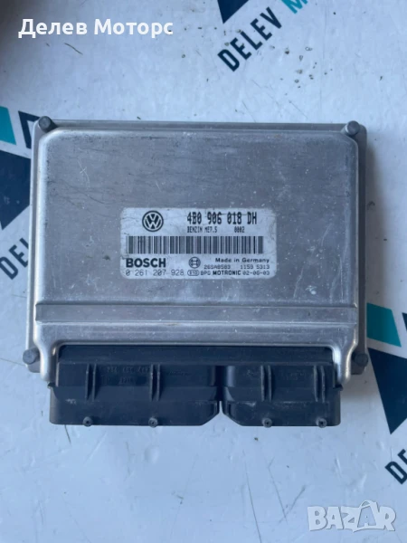 Компютър 4B0906018DH от Volkswagen Passat 4 1.8T, снимка 1