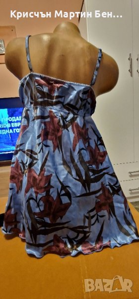 Комплект Сатен GEORGE/85B/L, снимка 1