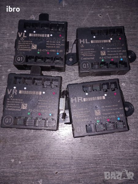 Модул за врата за мерцедес Е класа W212 2129001529 2129008327 2129001829 2129008427, снимка 1