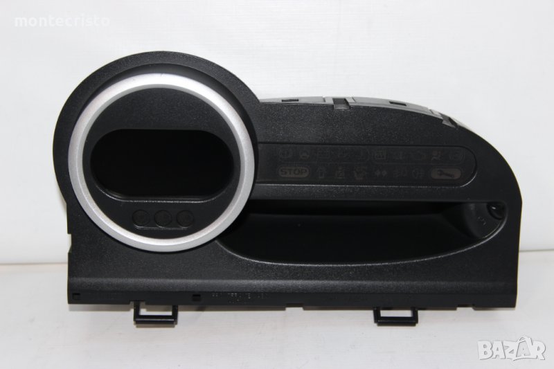 Километраж Renault Twingo  (2006-2011г.) 8200495613D / 8200495613-D / 8200495613 D, снимка 1