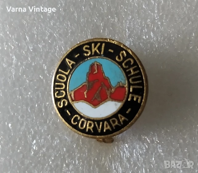 Значка на ски училището Corvara. LABOR MILANO Италия. бронз. емайл. марк., снимка 1