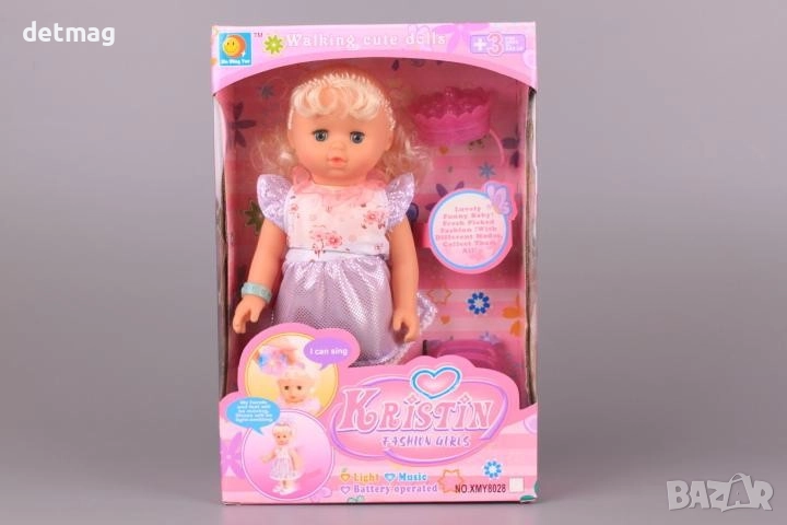 Кукла ходеща музикална 29см DARENLAND, снимка 1