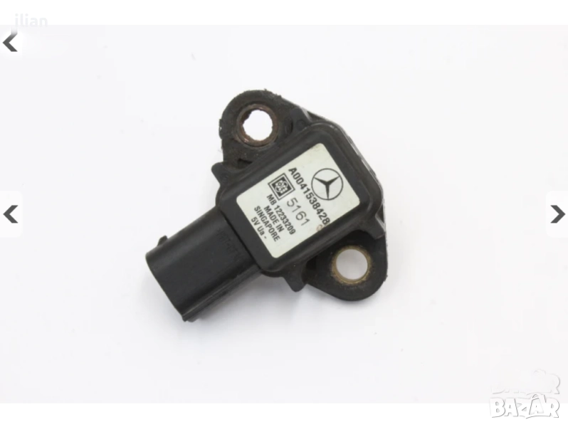 МАП MAP сензор Mercedes Sprinter Vito E-Class W901 W902 W904 W639 OM642 OM647 A0041538428, снимка 1
