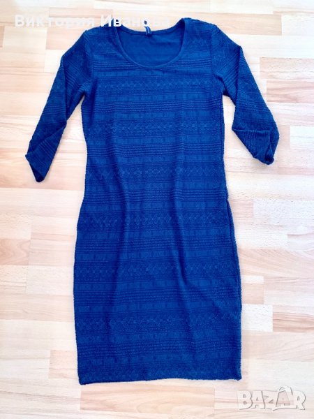 Синя рокля, снимка 1