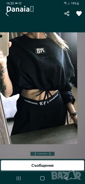 Alexander wang екип, снимка 1