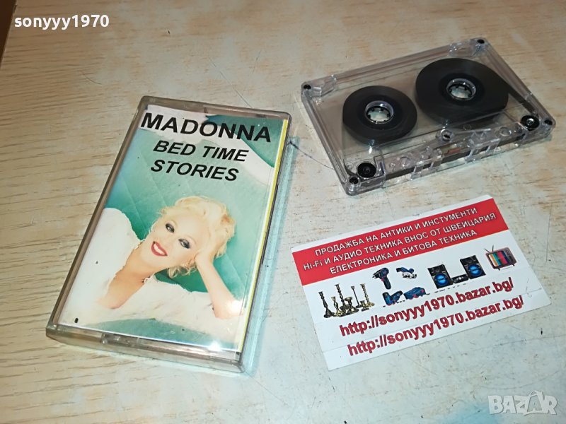 MADONNA-КАСЕТА 0505221212, снимка 1