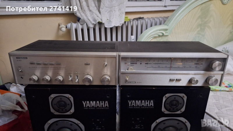 Harman Cardon hk-503 hk-500, снимка 1