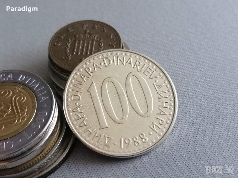 Монета - Югославия - 100 динара | 1988г., снимка 1