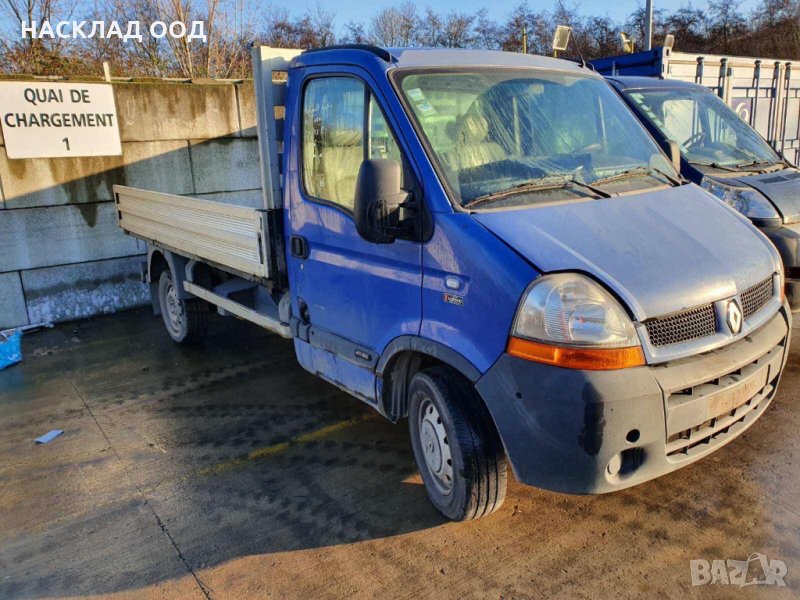 Renault Master / Рено Мастър 2.5 DCi 2007 г., снимка 1