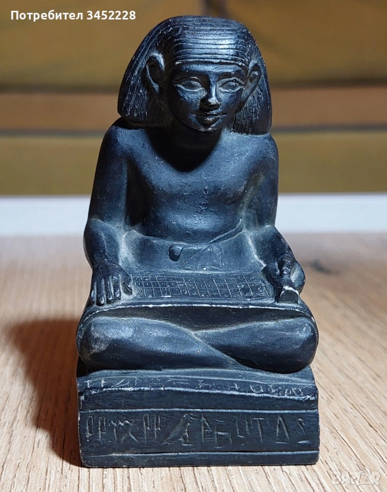 фигурка Египет за колекционери , снимка 1