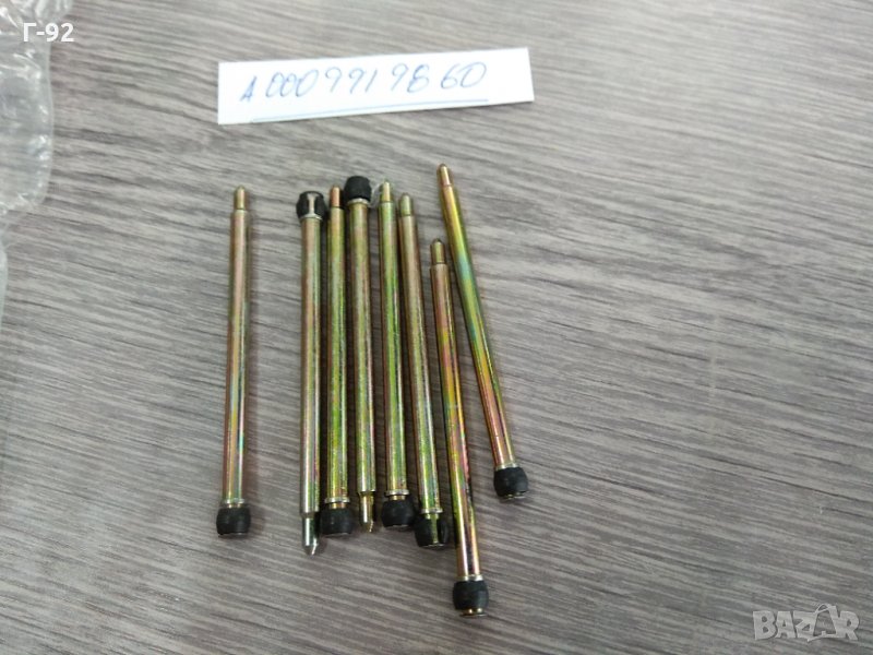 A0009919860**NEU**MERCEDES-BENZ**ШТИФТ**принадлежности, дискови накладки**, снимка 1