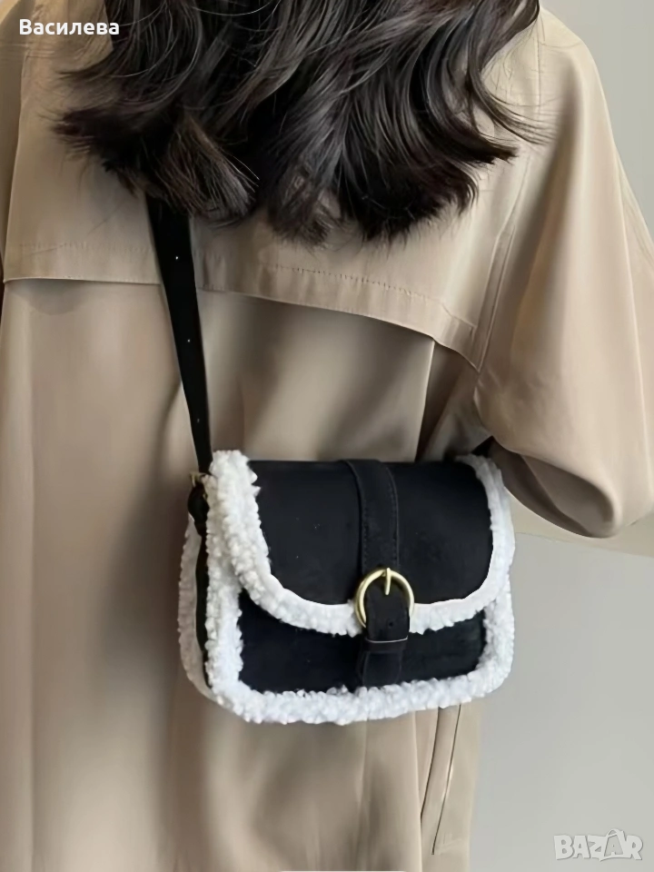 Мини чанта. , снимка 1