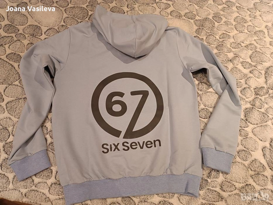 Суитчър за юноша 67 Six Seven - Нов, снимка 1